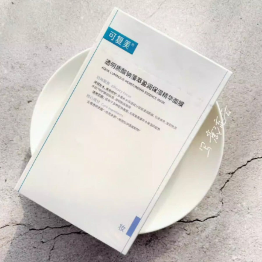 KOMFYMED Ton-Ton Little Water Film Sodium Hyaluronate Algae Extract Mask, 5 pieces per box: Hydrating, moisturizing, repairing, brightening, and maintaining skin balance.