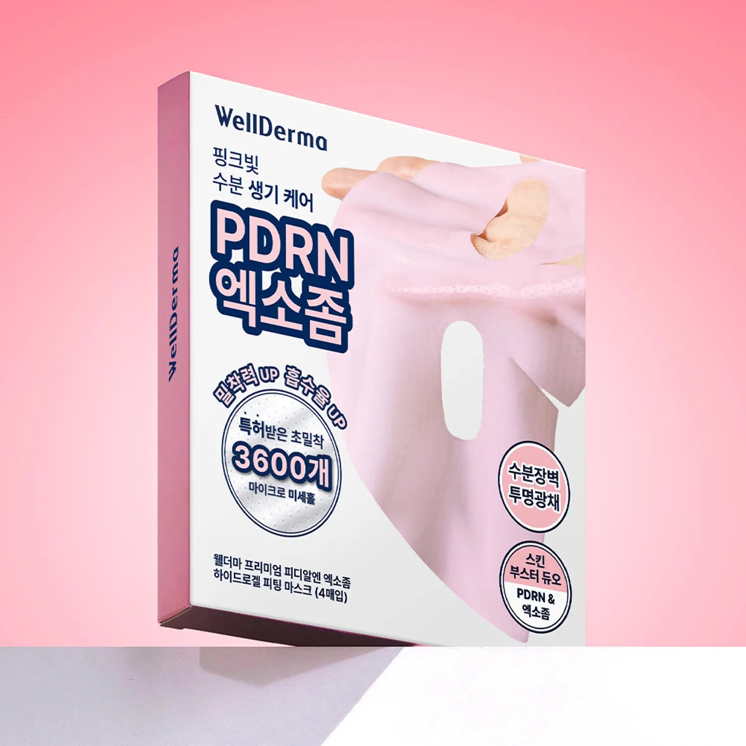 wellderma PDRN Exosome Hydro Fitting Mask Sheet 4ea