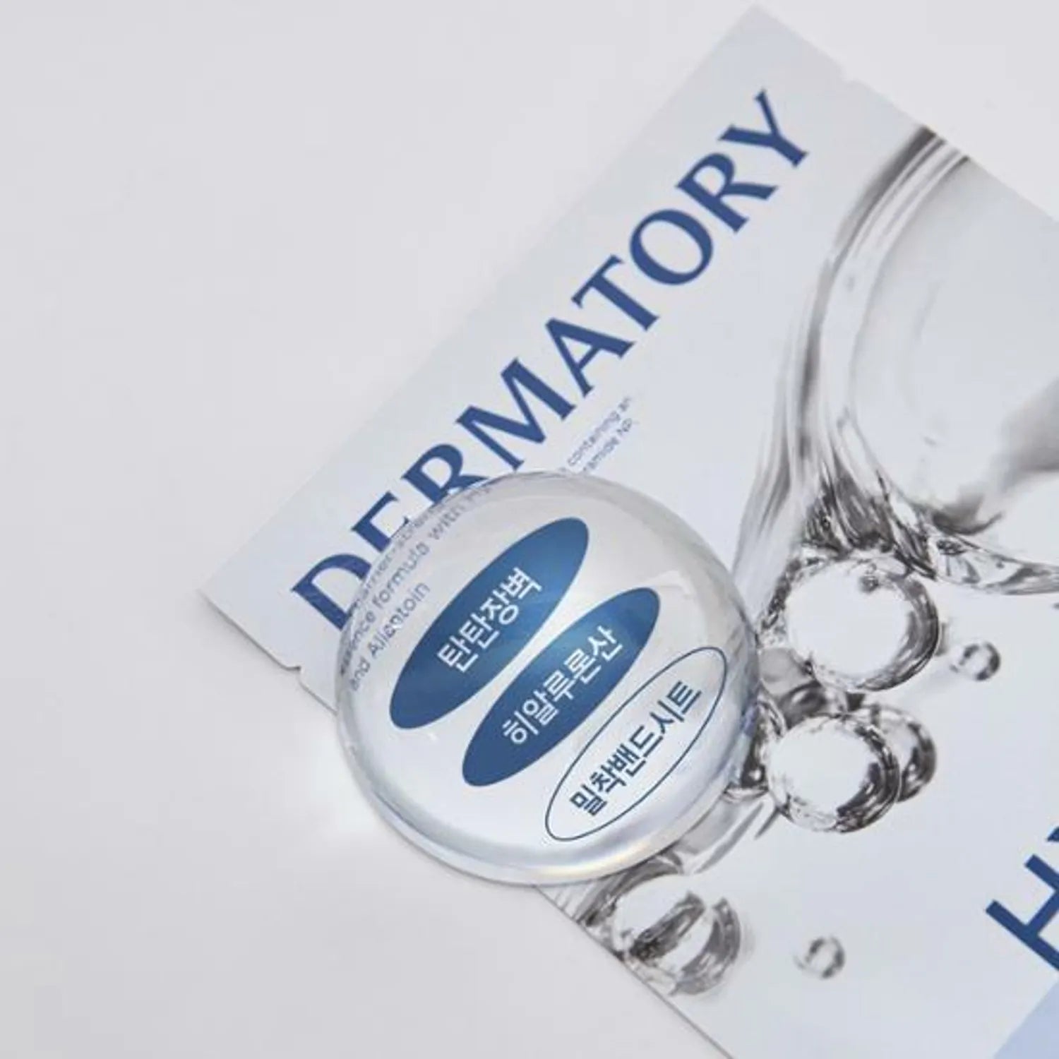 Dermatory Pro Aqua Hyalderm Band Mask Sheet 28g