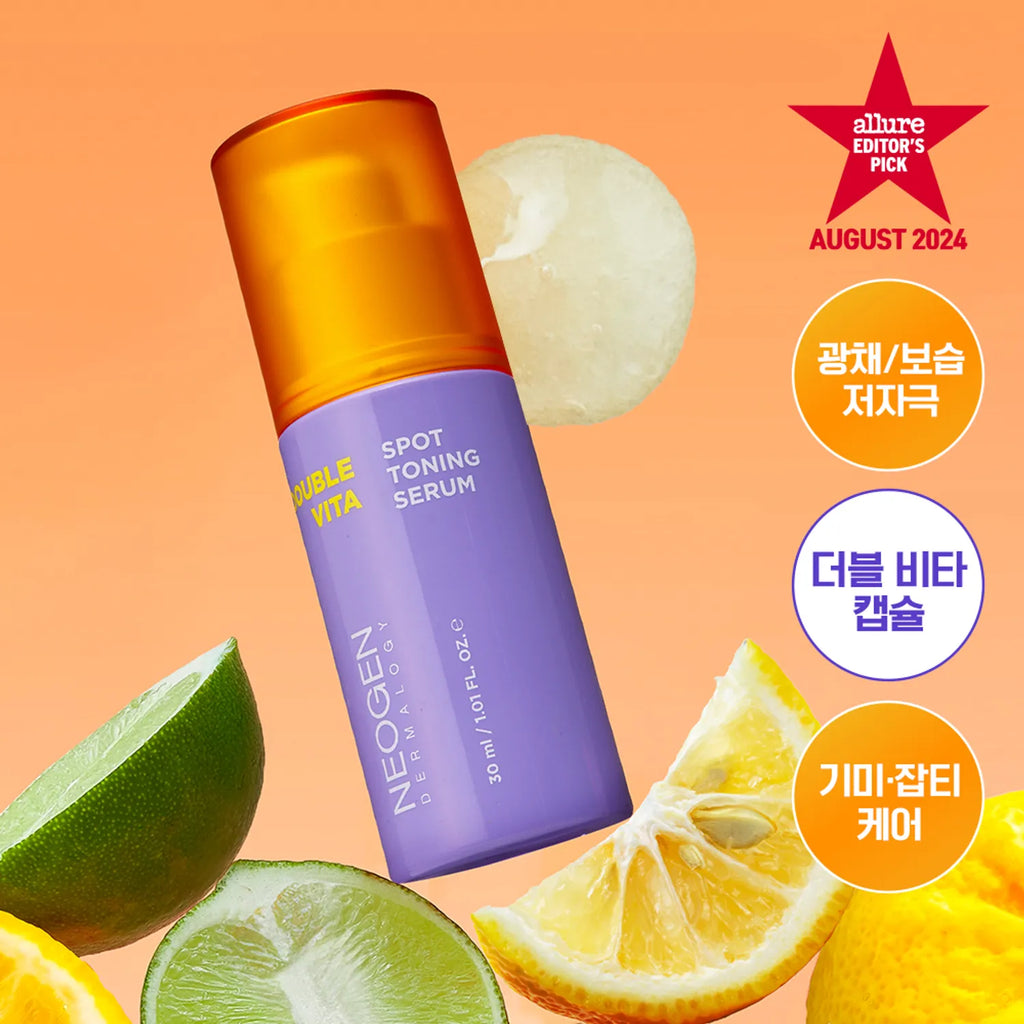Neogen Dermalogy Double Vita Spot Toning Serum 30ml