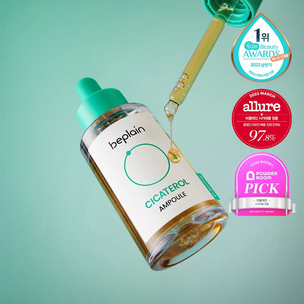 beplain Cicaterol Ampoule 30mL