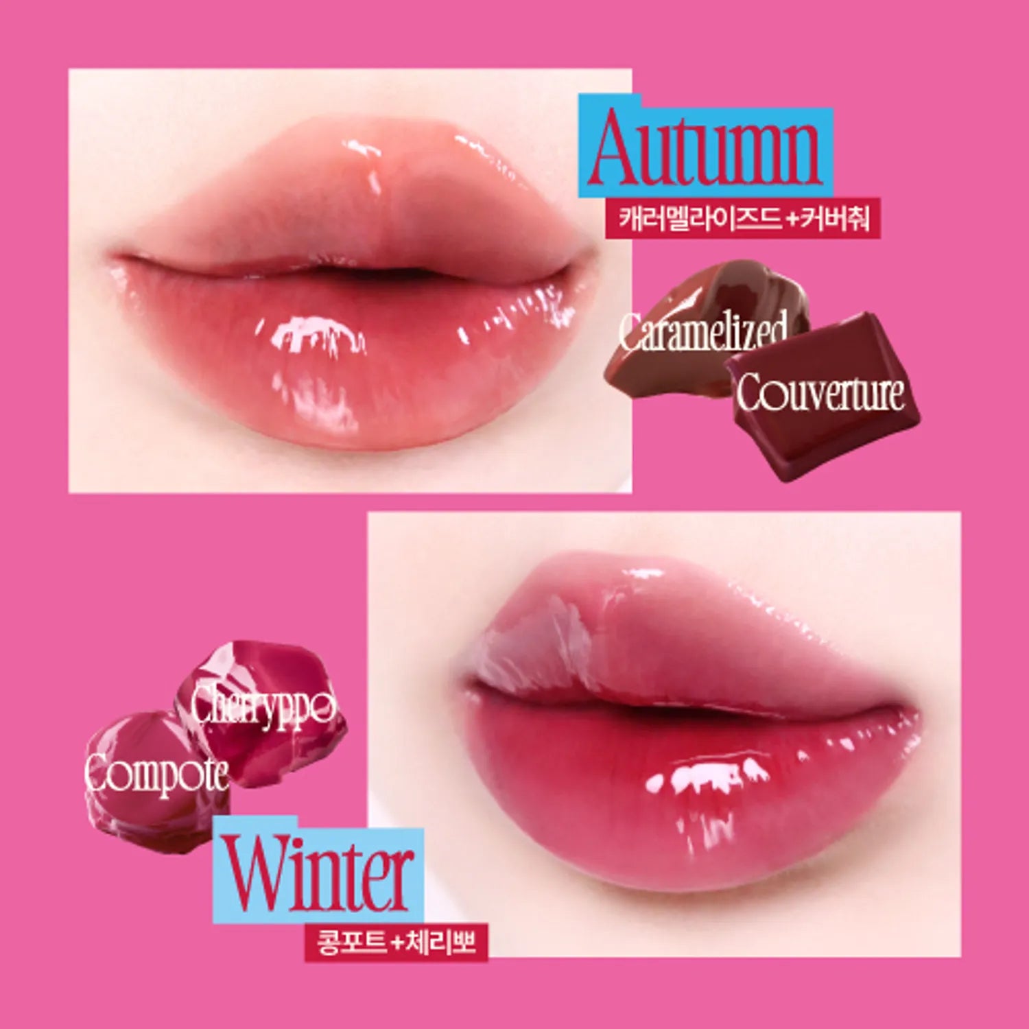 fwee Lip & Cheek Glowy Jelly Pot (19 Colors)