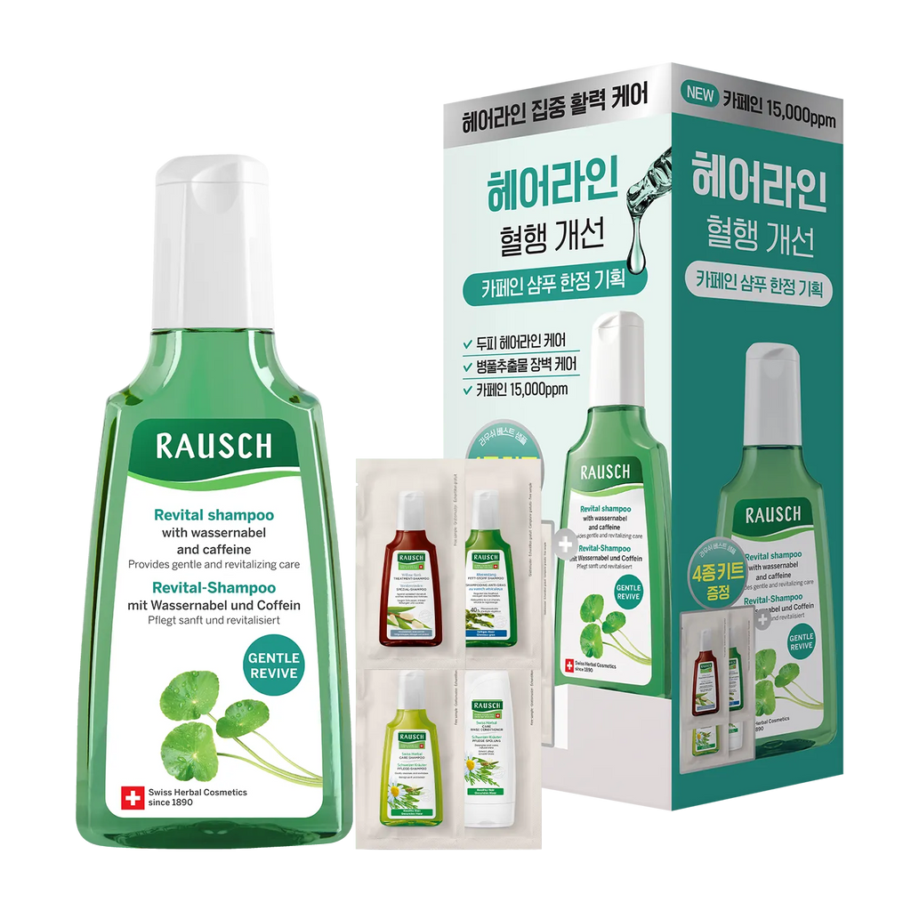 Rausch Revital Shampoo with Wassernabel and Caffeine 200ml Limited Set (+Best Sampler 4P)