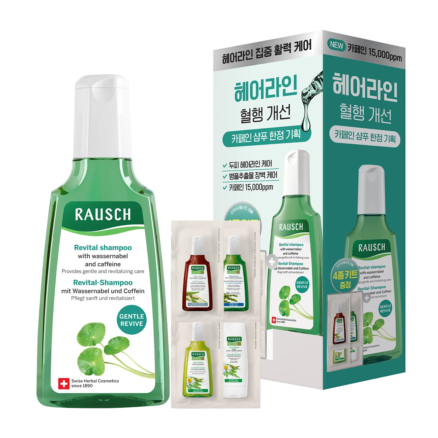 Rausch Revital Shampoo with Wassernabel and Caffeine 200ml Limited Set (+Best Sampler 4P)
