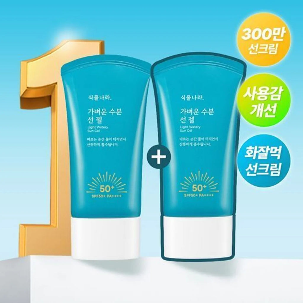 Shingmulnara Light Watery Sun Gel 60ml*2ea Limited Edition