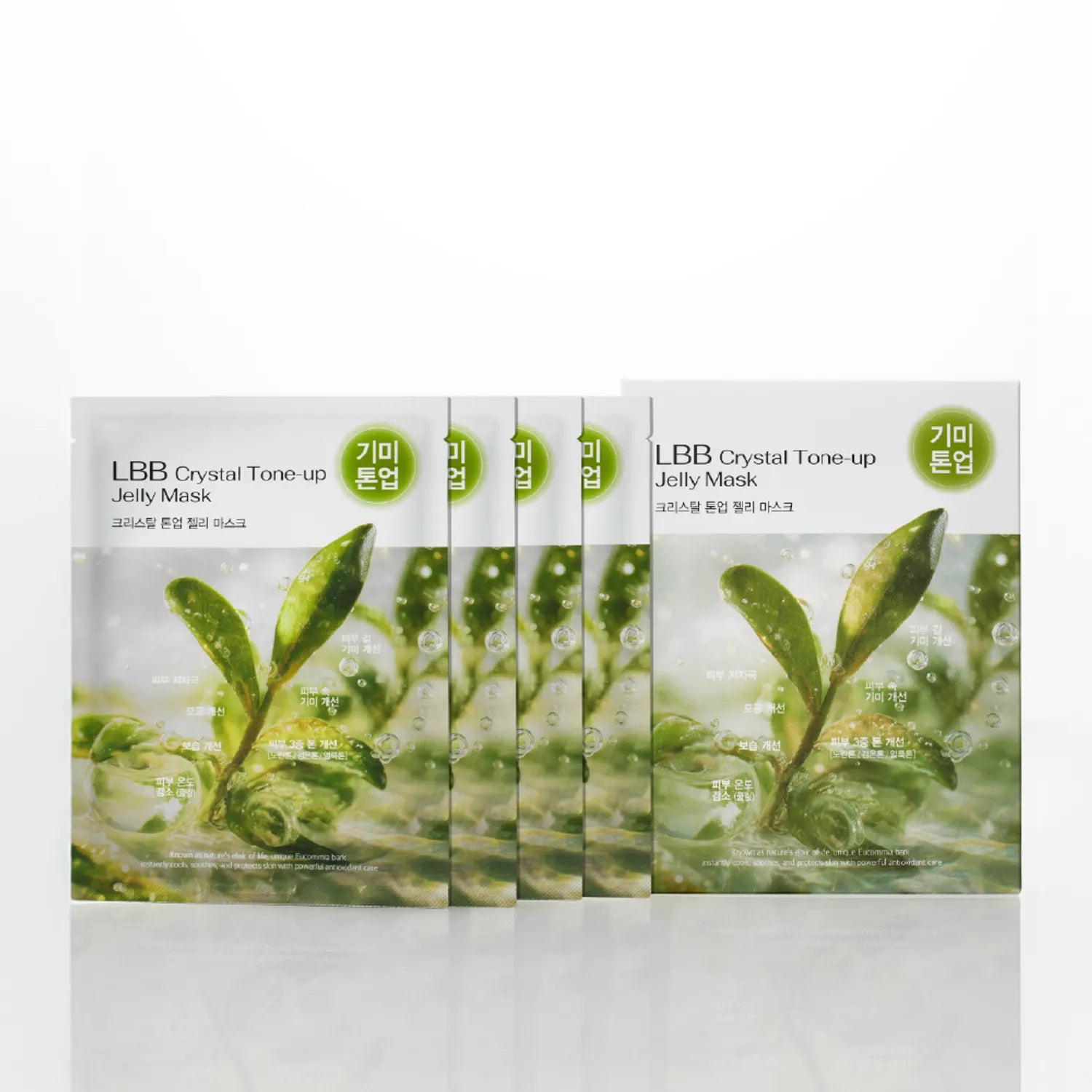 LBB Crystal Tone-up Jelly Mask 4ea
