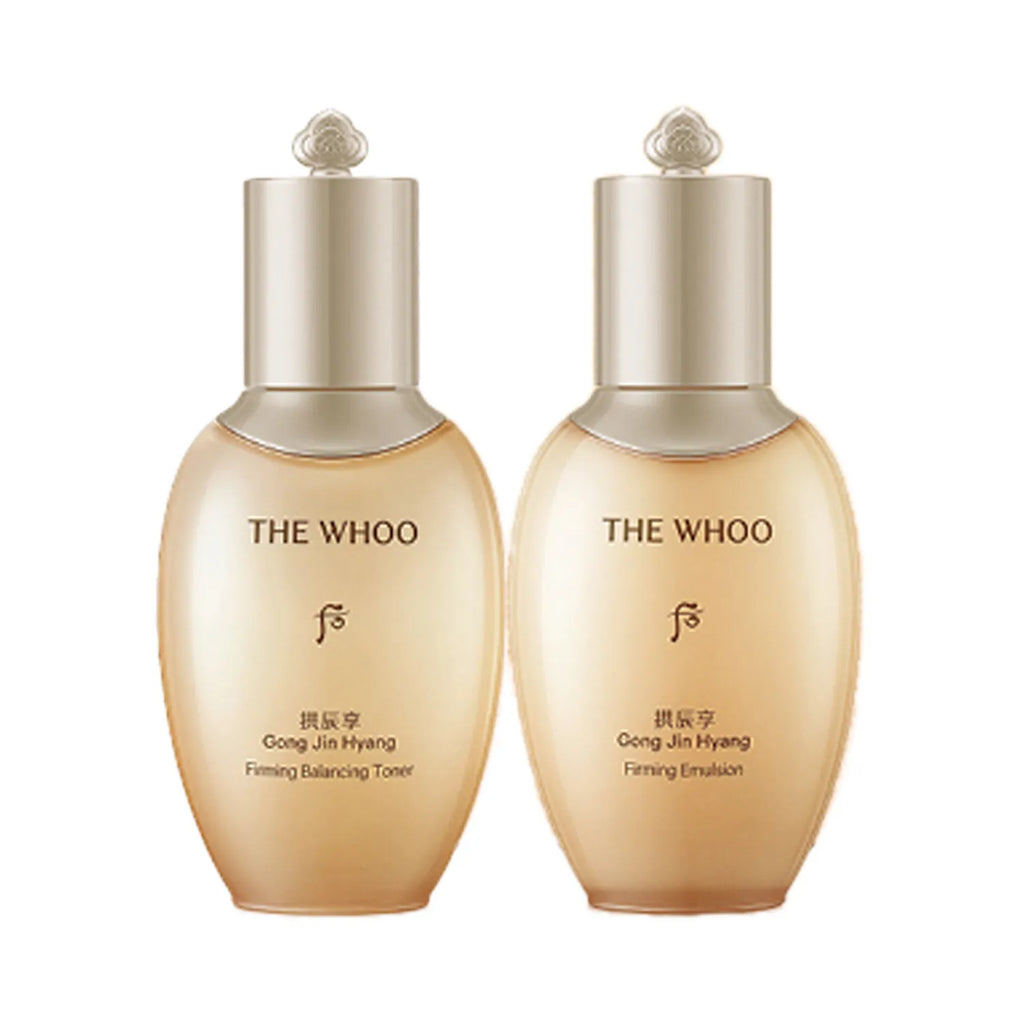 THE WHOO Gong Jin Hyang Firming Trial Set