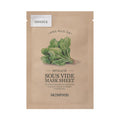 SKINFOOD Sous Vide Mask Sheet (Spinach)