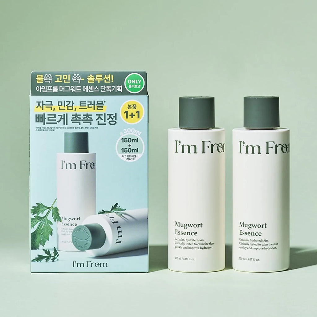 I'm from Mugwort Essence 150ml 1+1 Set