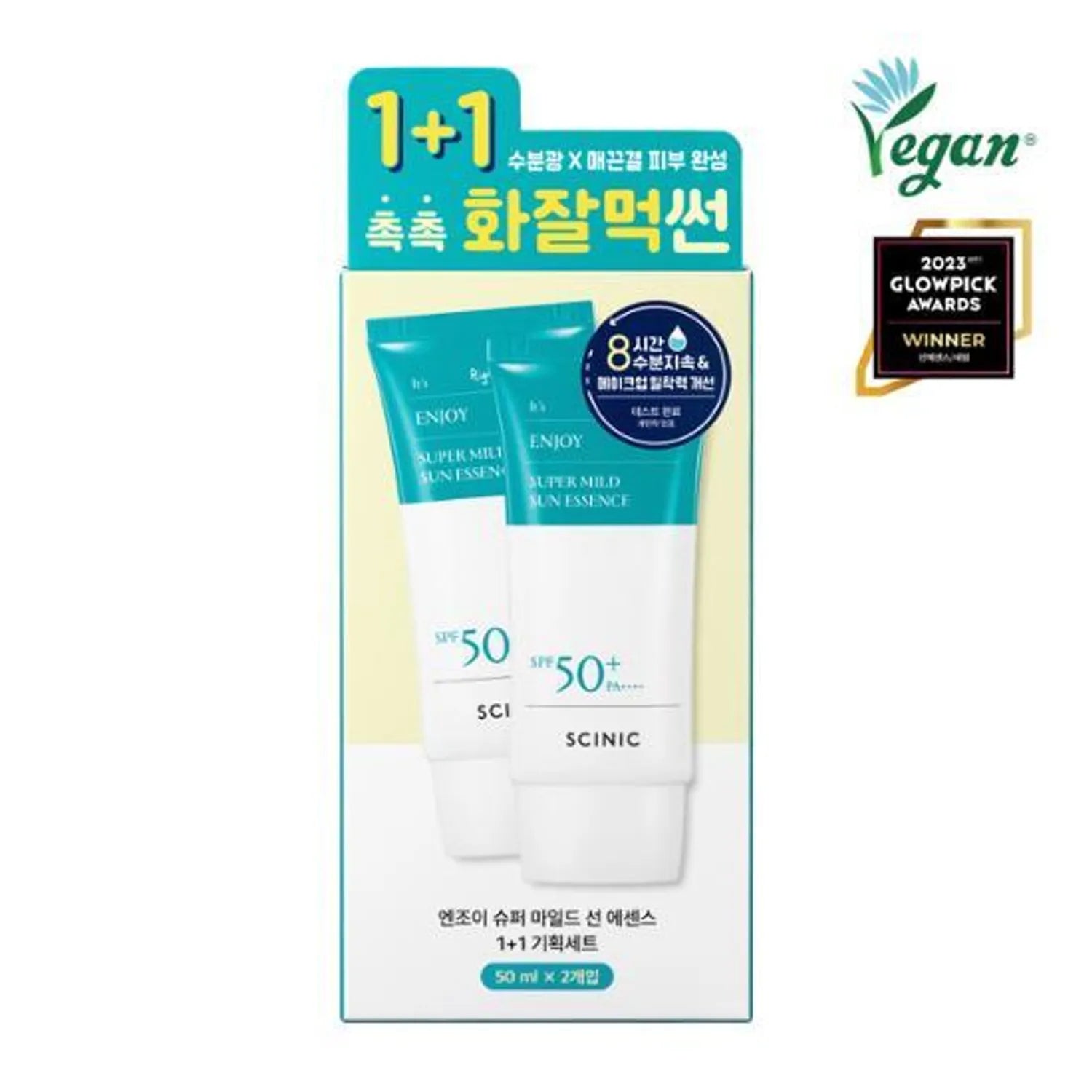Scinic Enjoy Super Mild Sun Essence Special Set