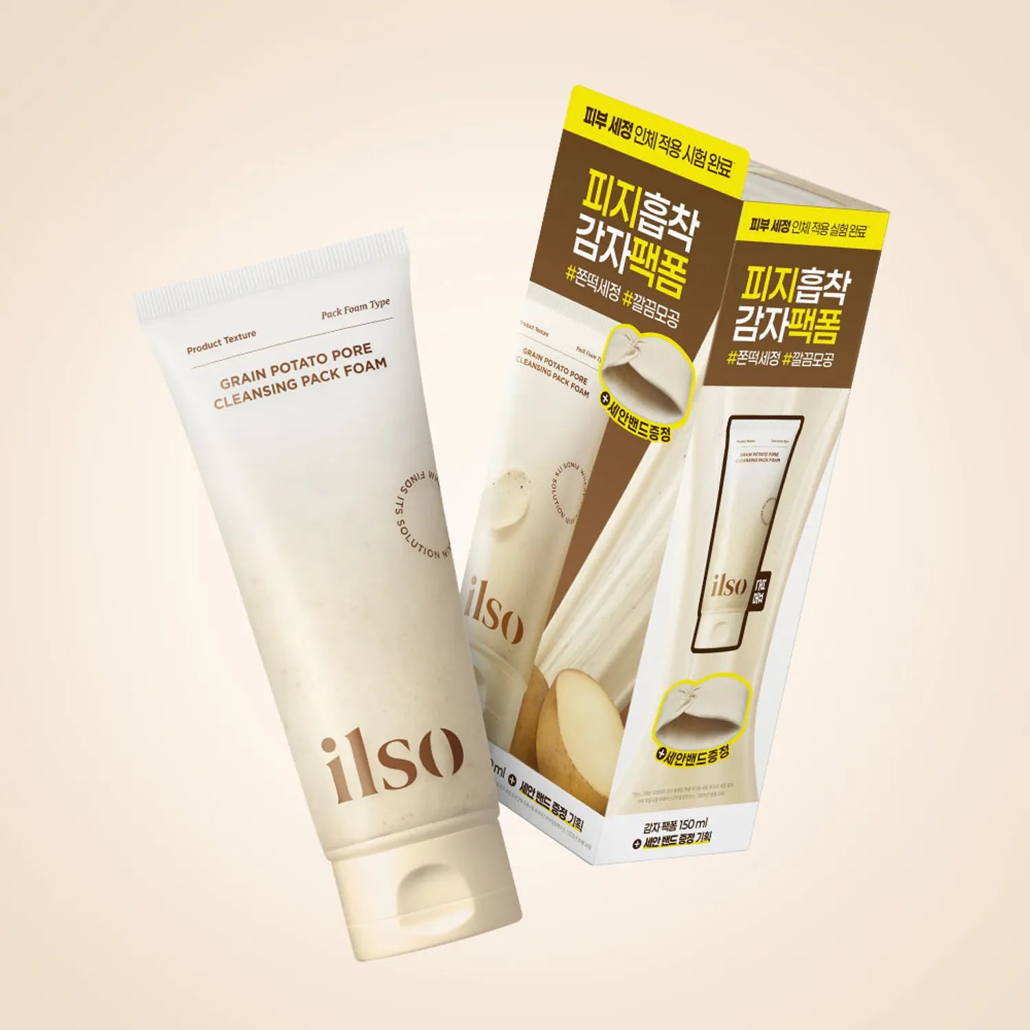 ilso Grain Potato Cleansing Pack Foam 150ml Set (+Hair Band)