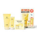 HANYUL Yuja Sleeping Pack 70mL (+35mL+Pad 2P)