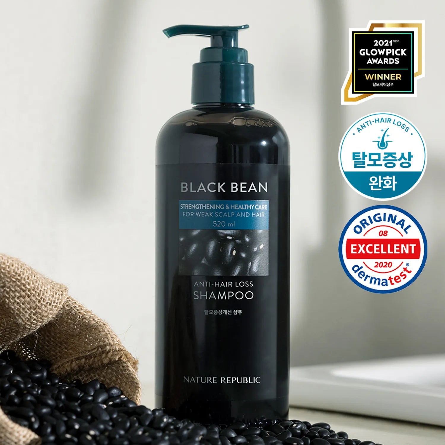 NATURE REPUBLIC Black Bean Anti-Hair Loss Shampoo 520mL
