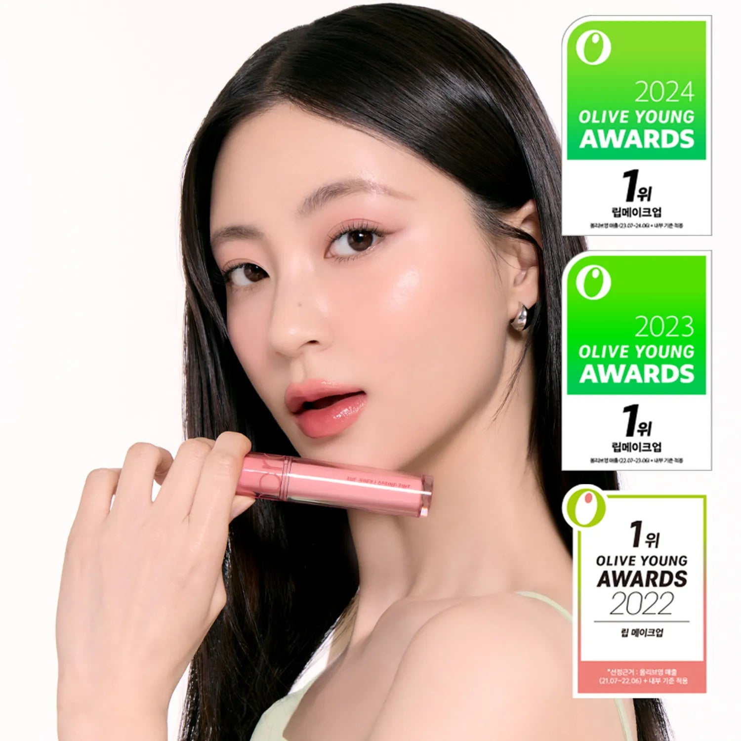 rom&nd The Juicy Lasting Tint (38 Colors)