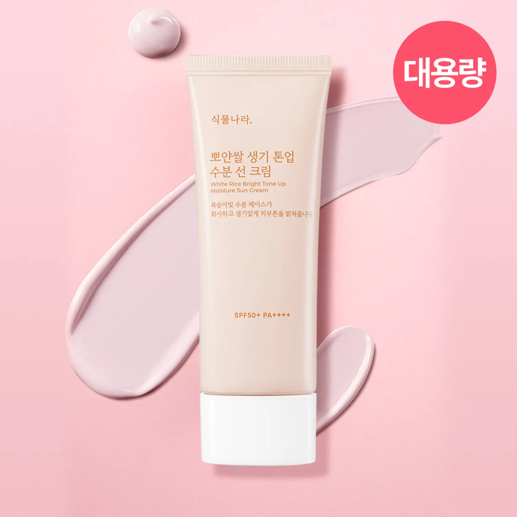 Shingmulnara White Rice Bright Tone Up Moisture Sun Cream 100ml Limited Single Edition