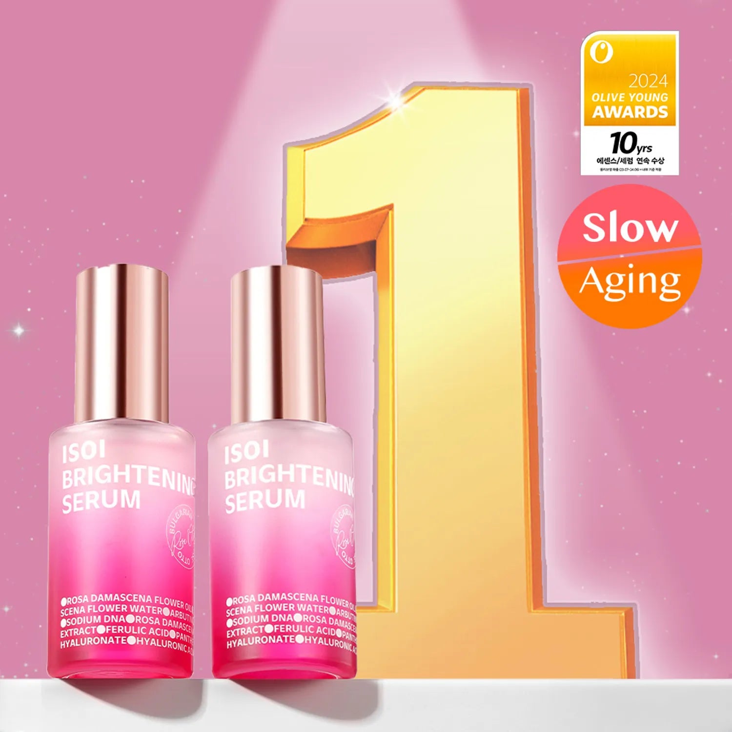 ISOI Brightening Serum 20ml*2ea