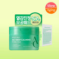 Dewytree AC Deep Calming Pore Pad 60P
