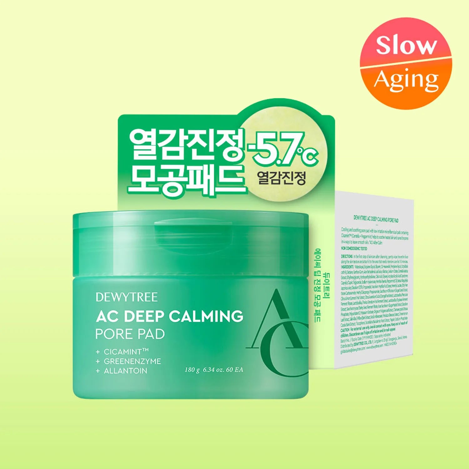 Dewytree AC Deep Calming Pore Pad 60P