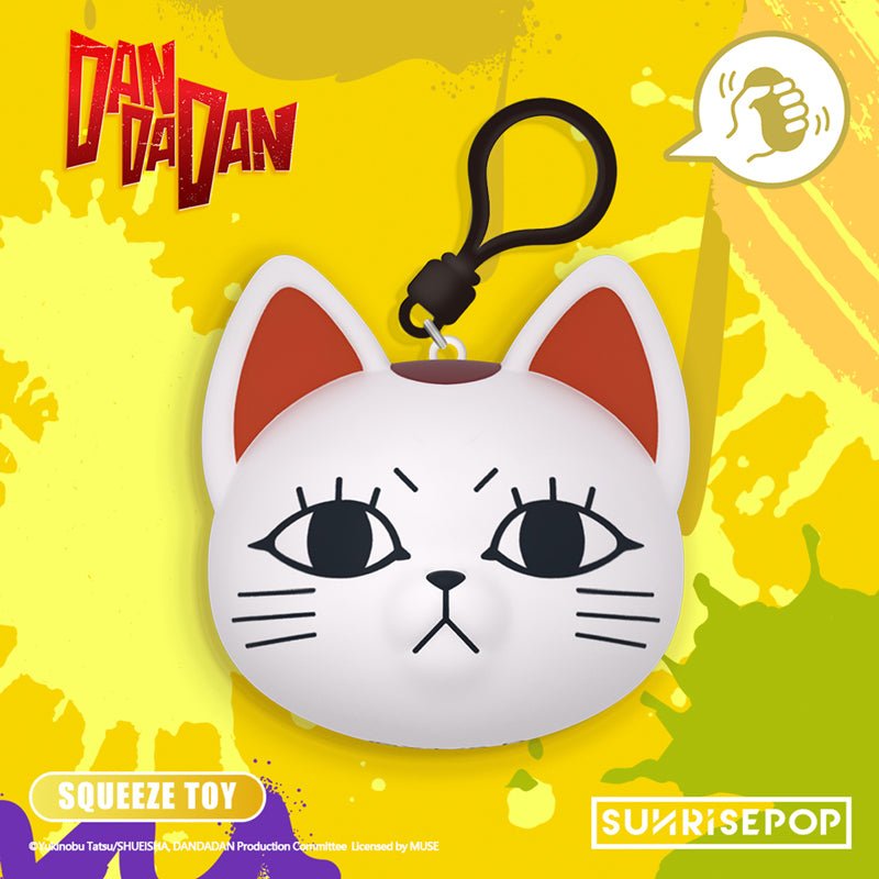 DAN DA DAN | Badge & Art Card & Slow Rebound Doll Blind Box SUNRISEPOP Anime Goods - FUNIMECITY