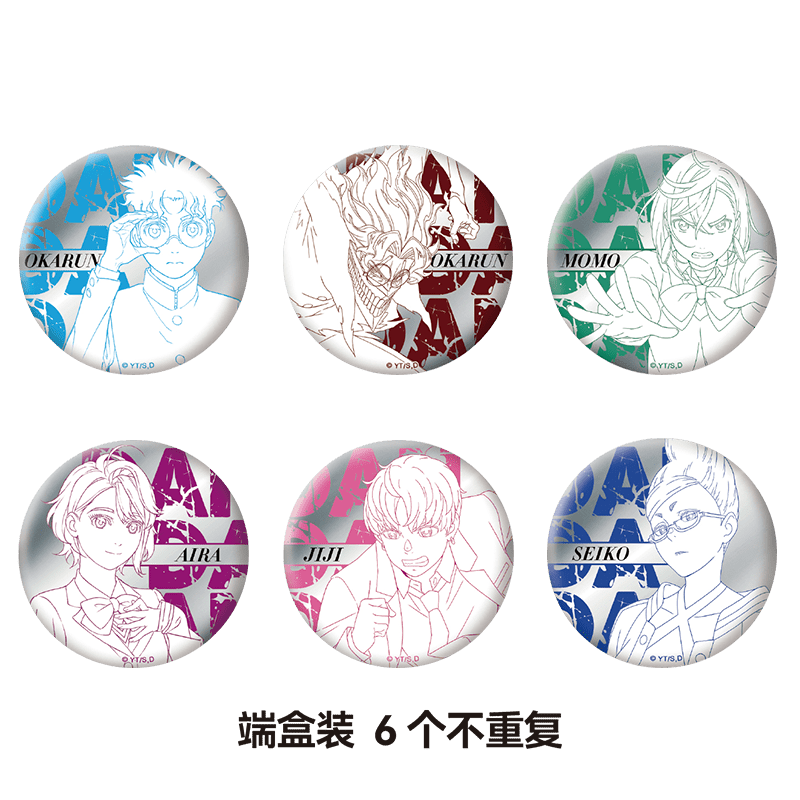 DAN DA DAN | Badge & Art Card & Slow Rebound Doll Blind Box SUNRISEPOP Anime Goods - FUNIMECITY