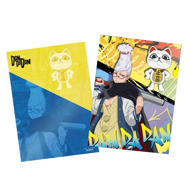 DAN DA DAN | Cup & Figure & Postcard & Folder Set SUNRISEPOP Anime Goods - FUNIMECITY