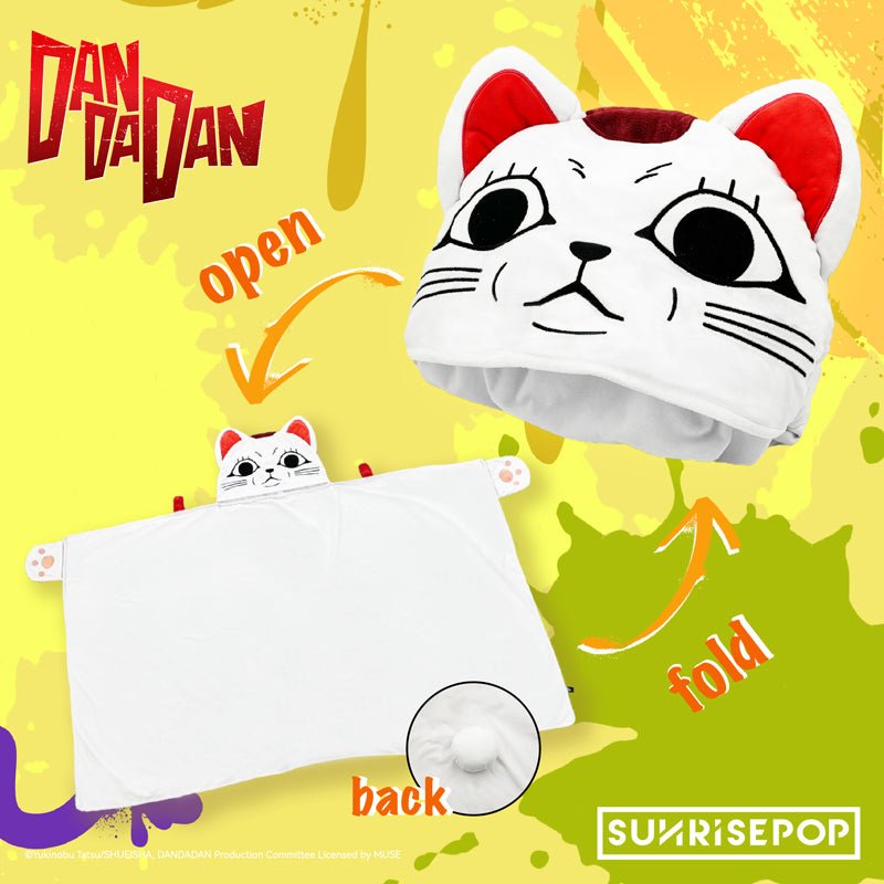 DAN DA DAN | High-speed Grandma Set