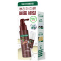 KLORANE Quinine Strength Intense Fortifying Serum 100ml Set