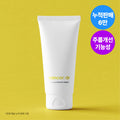VANCOR Dr. Dexpanthenol Cream 60ml