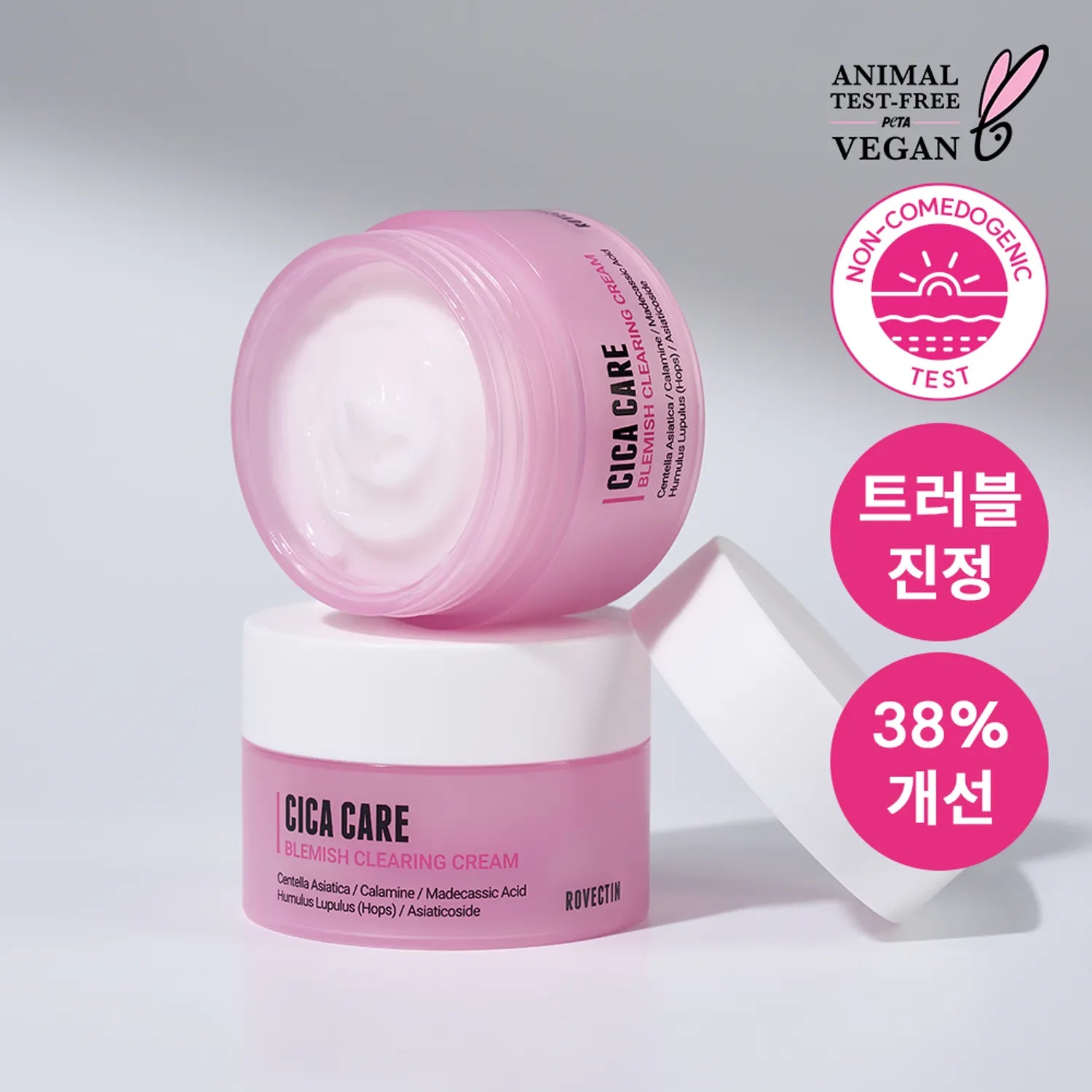 ROVECTIN Cica Care Blemish Clearing Cream 50mL (+40mL Refill)