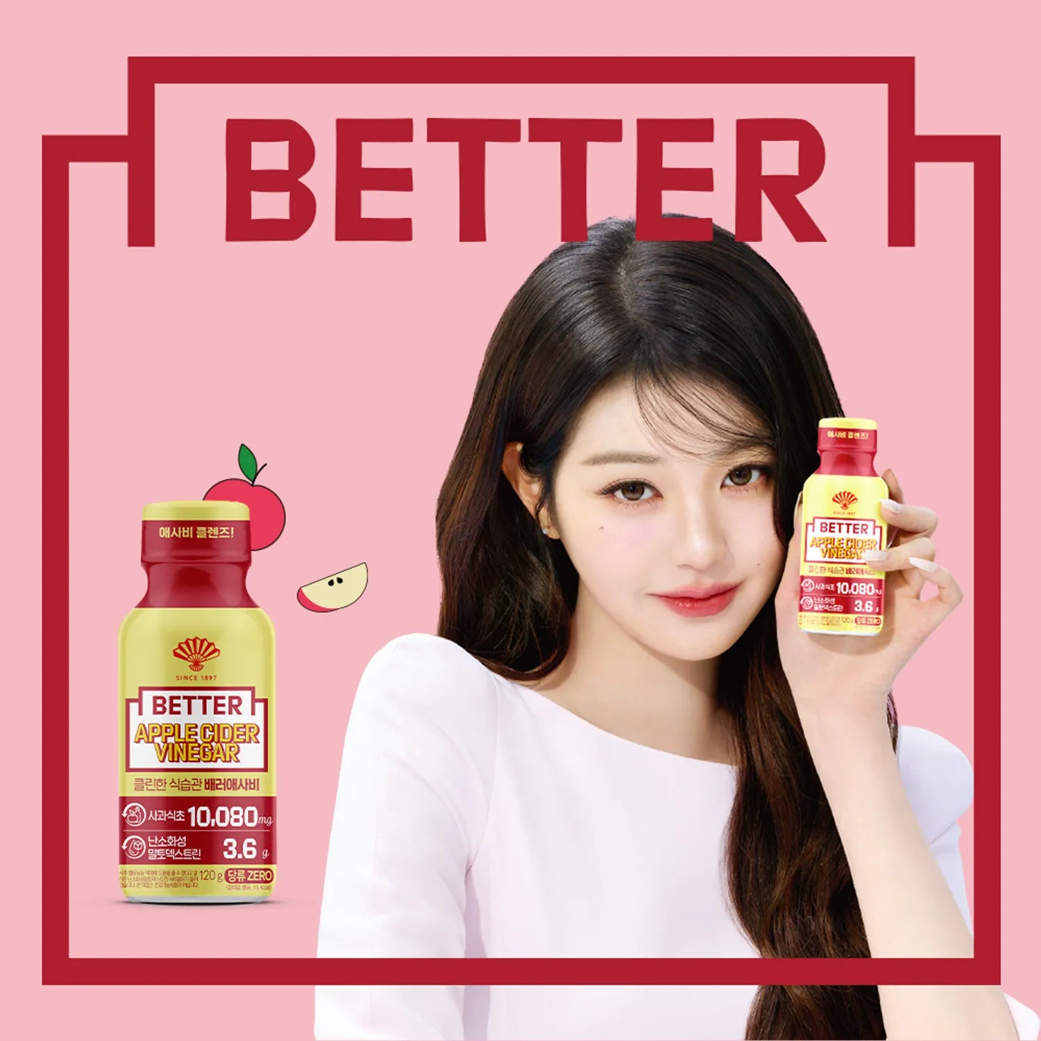 Better Better #Apple Cider Vinegar 120g