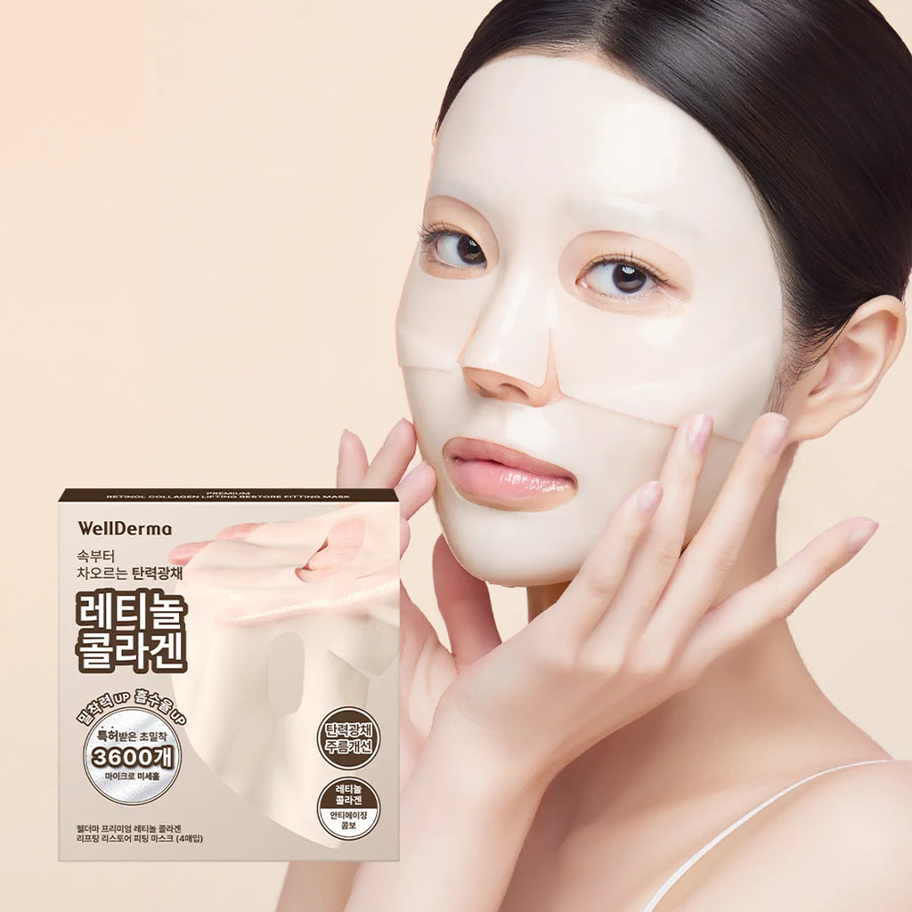 wellderma Retinol Collagen Lifting Restore Fitting Mask Sheet 4ea