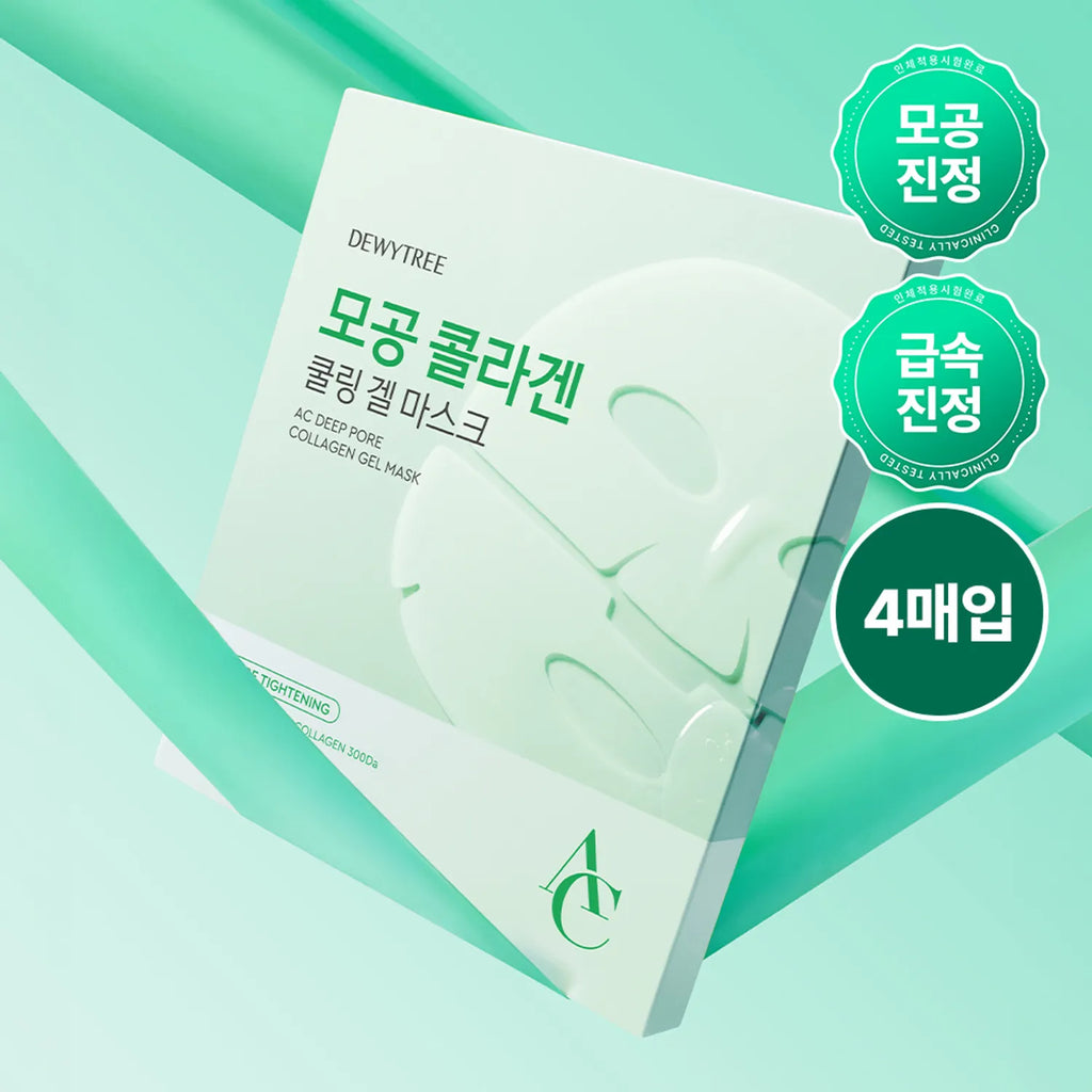 Dewytree AC Deep Skin Clarity Collagen Gel Mask Sheet 4ea
