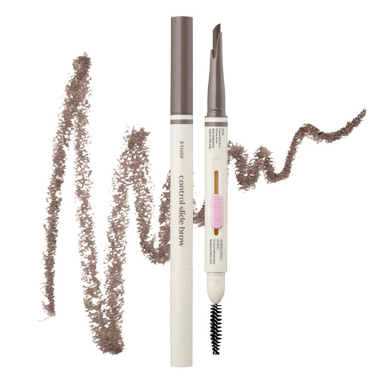 ETUDE Control Slide Brow 0.17g (5 Colors)