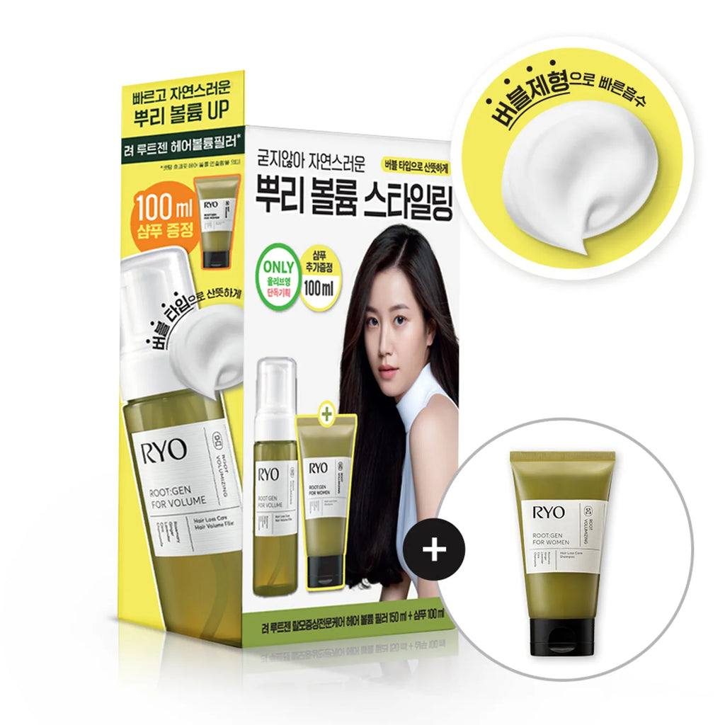 Ryo Root:Gen Hair Volume Filler 150ml Exclusive Set (+Shampoo 100ml)