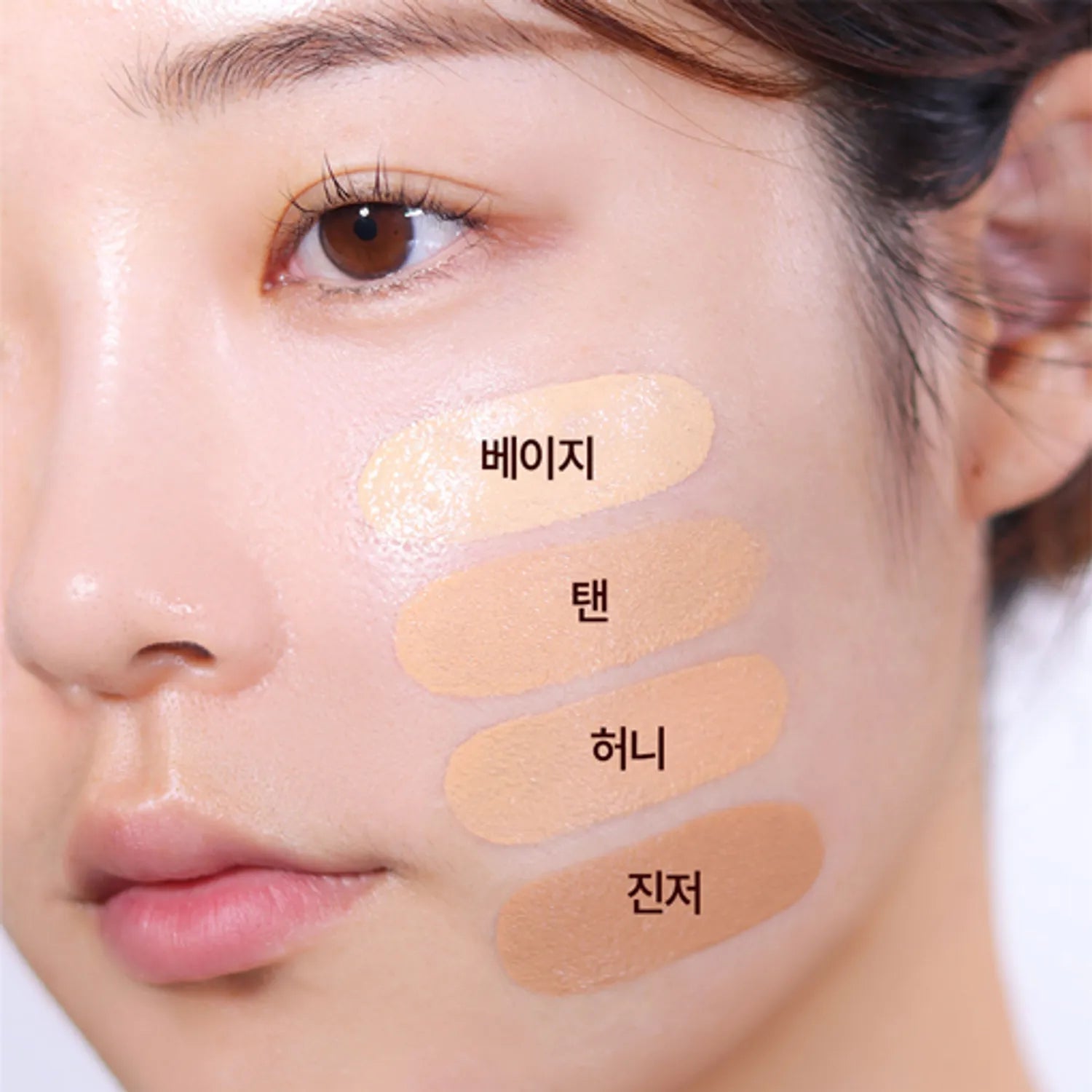 espoir Be Glow Volume Cushion Set (+Refill) (8 Shades)