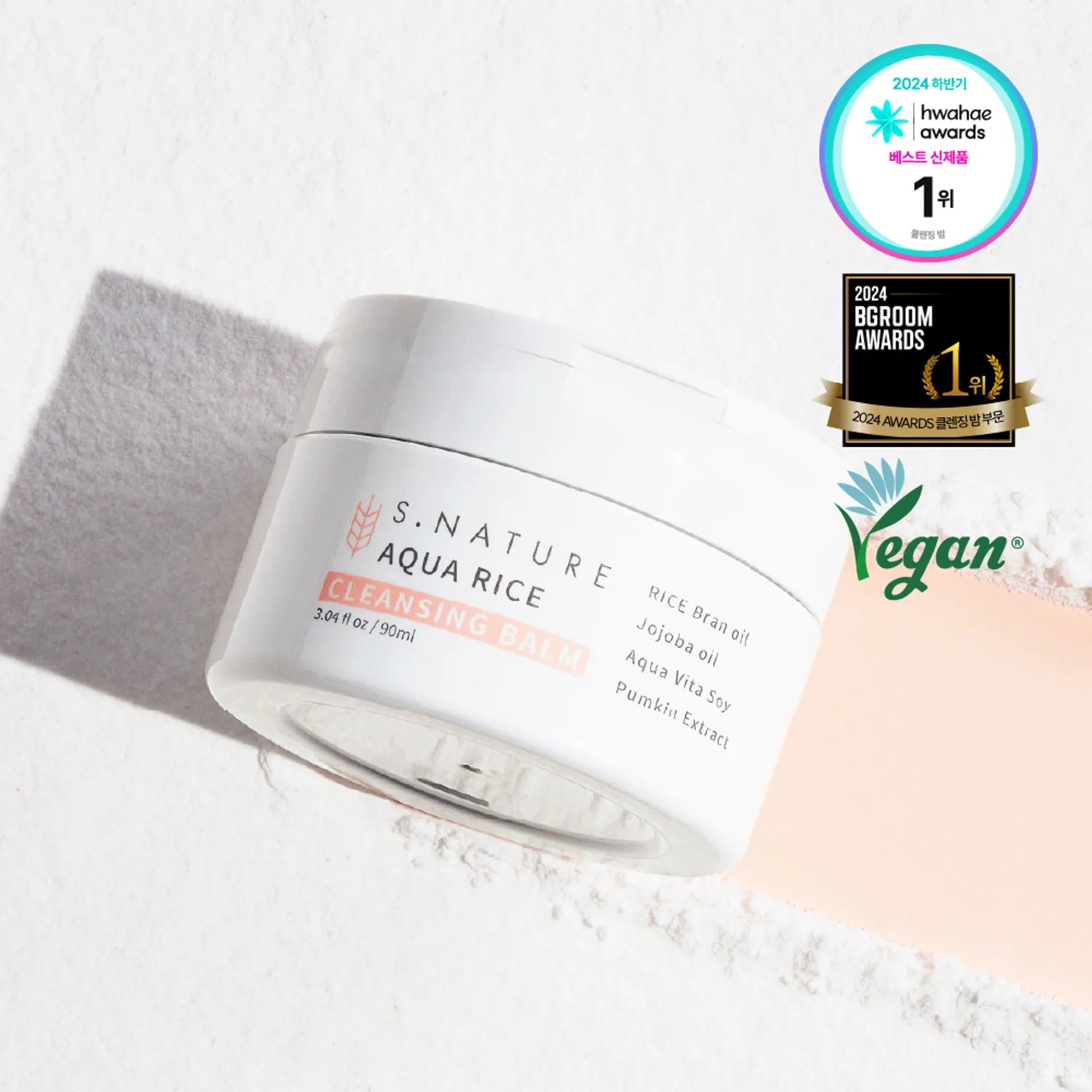 S.NATURE Aqua Rice Cleansing Balm 90ml