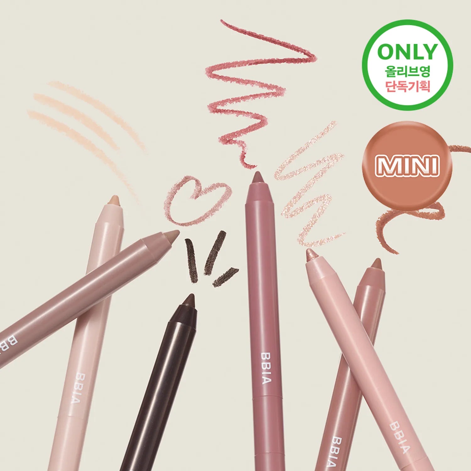 BBIA Last Gel Eyeliner Mini 3-Piece Set (6 Types) &ndash; Mini Book Edition