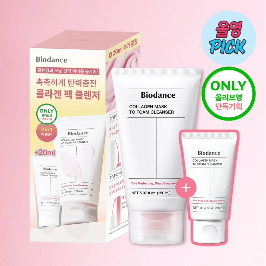 BIODANCE Collagen Mask To Foam Cleanser 150ml Set (+20ml)