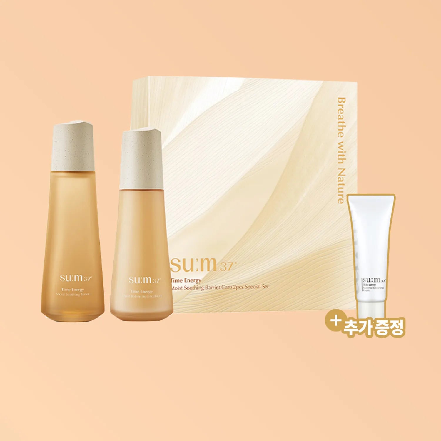 SUM37 Time Energy Moist 2P Set (Toner 50ml+Emulsion 50ml)