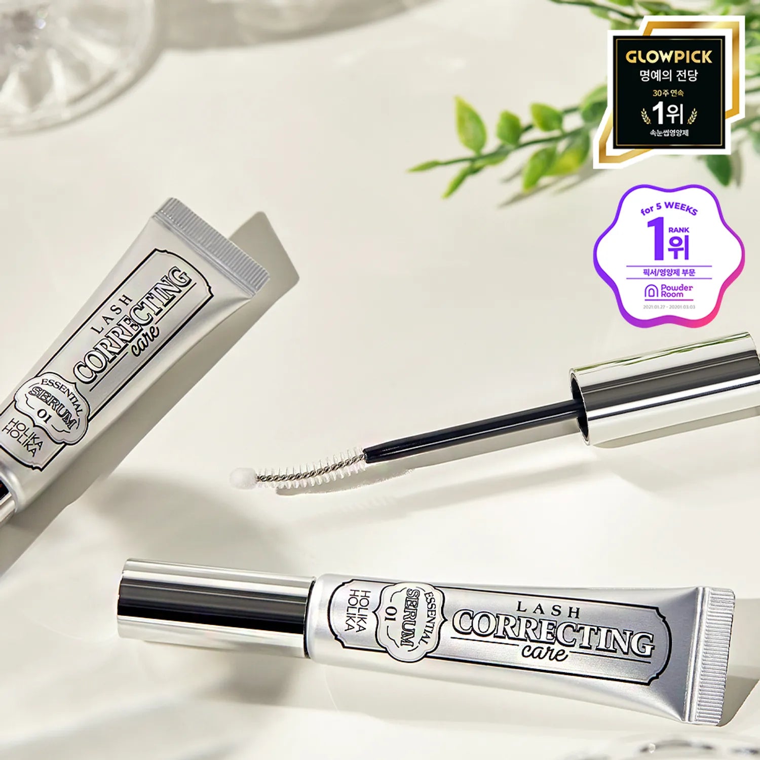 Holika Holika Lash Correcting Care #01 Essential Serum 9ml