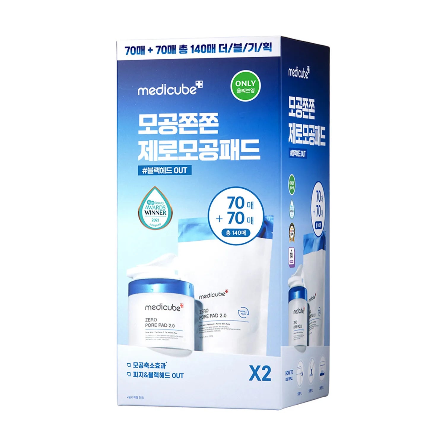 medicube Zero Pore Pad 2.0 70P Refill Set