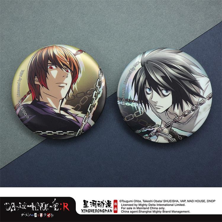 Death Note | Chain & Square Badge Set