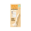 papa recipe Blemish Enzyme Powder Cleanser 130g Set (+Pack Brush 1ea+Blemish Oil/Cream 3ml*3ea)
