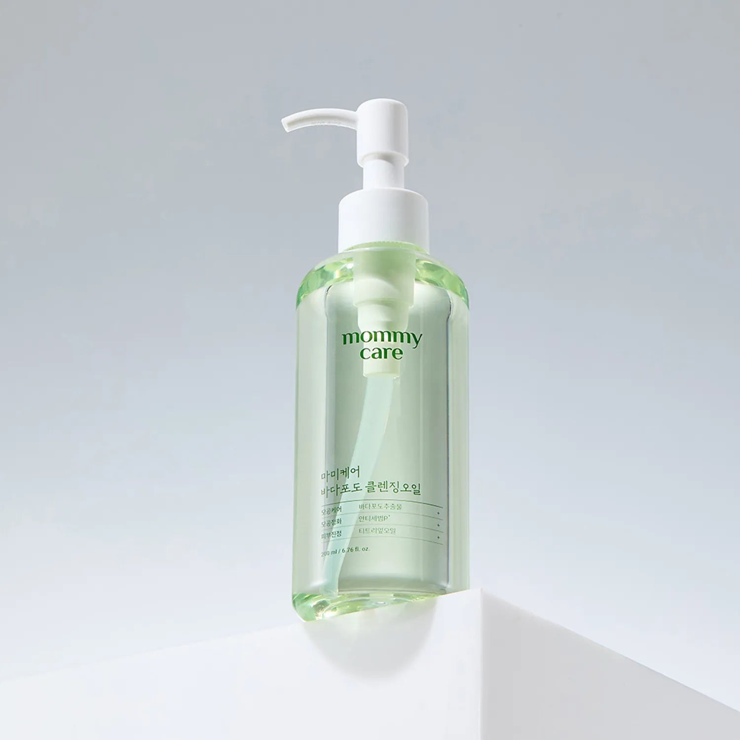 mommycare Sea Grape Cleansing Oil 200ml