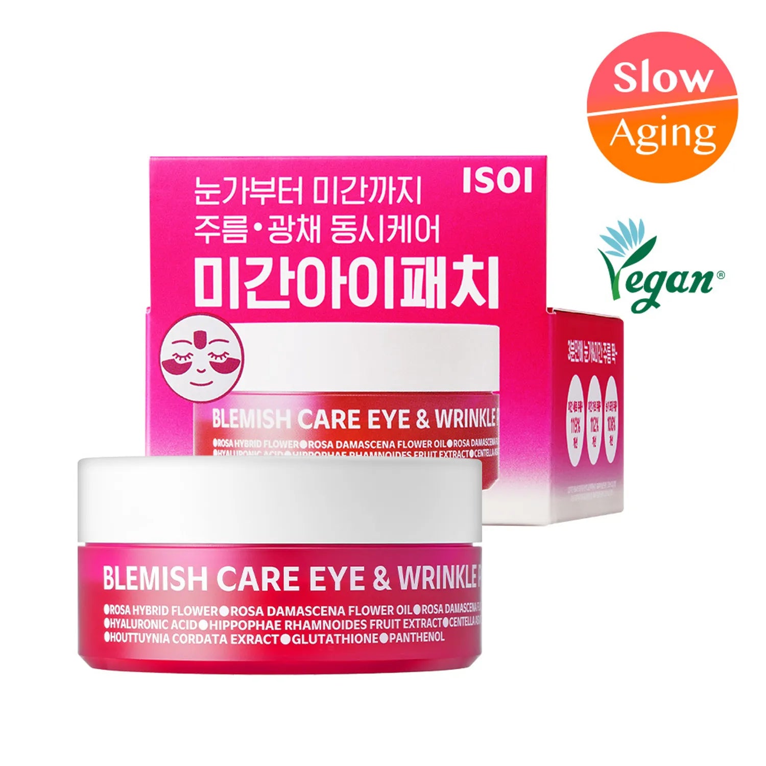 ISOI Blemish Care Eye & Wrinkle Patch 90P