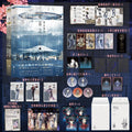 Deicide Learning In A Psychiatric Hospital | Vol.5 & Vol.6 (Novel)