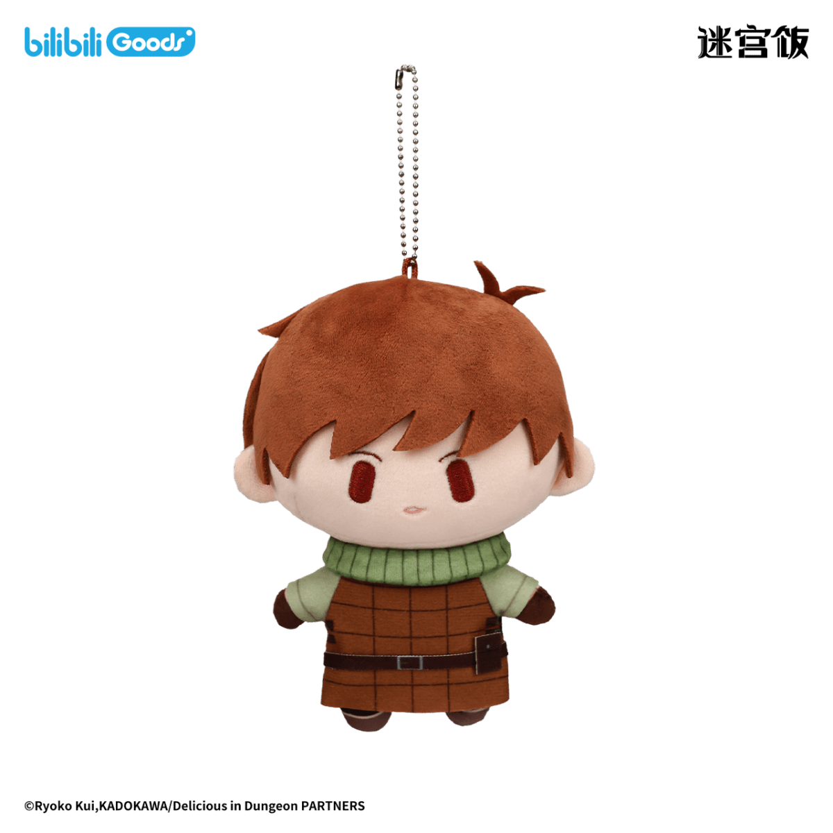 Delicious in Dungeon | CUTER Series Plush Doll