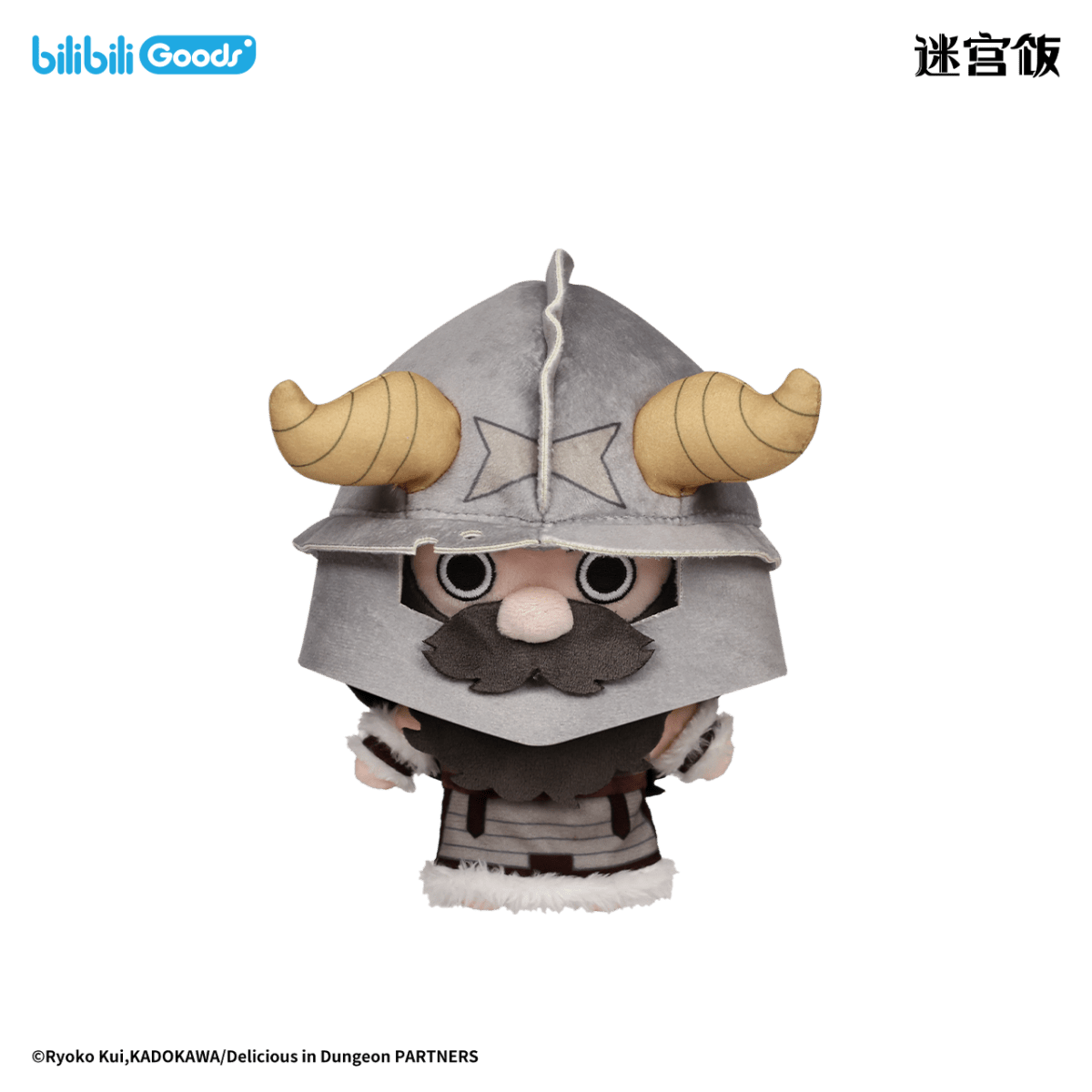 Delicious in Dungeon | CUTER Series Plush Doll