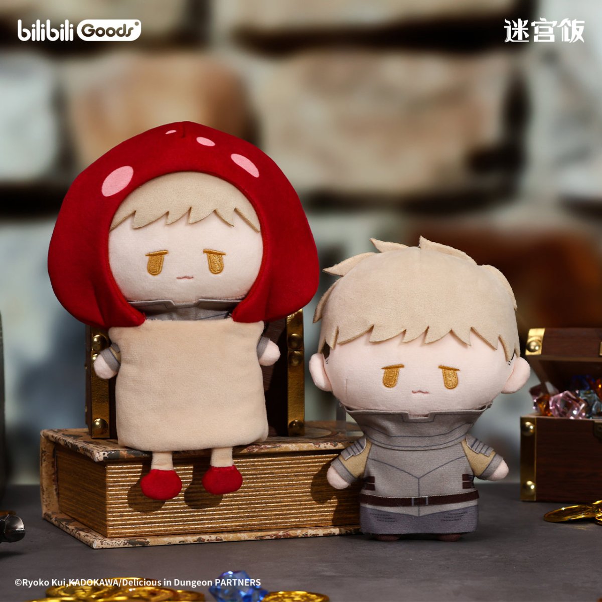 Delicious in Dungeon | CUTER Series Plush Doll Bilibili Plush Doll - FUNIMECITY