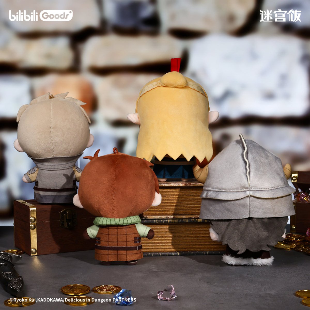 Delicious in Dungeon | CUTER Series Plush Doll Bilibili Plush Doll - FUNIMECITY